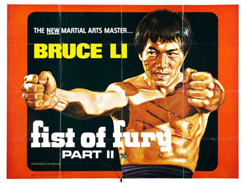 Fist Of Fury Eng