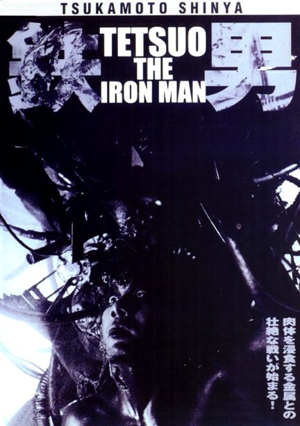 TETSUO THE IRON MAN