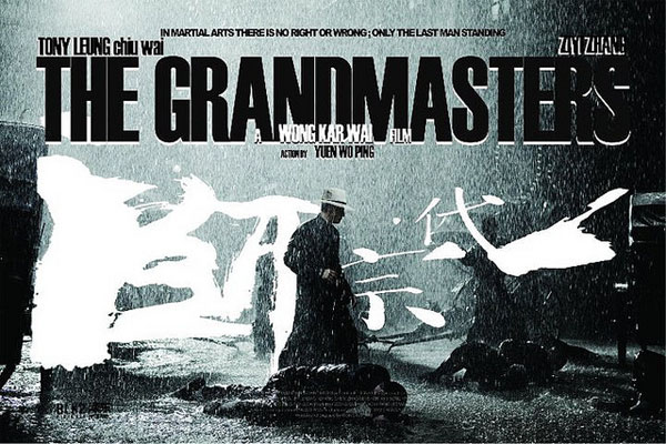 the-grand-masters-movie-2