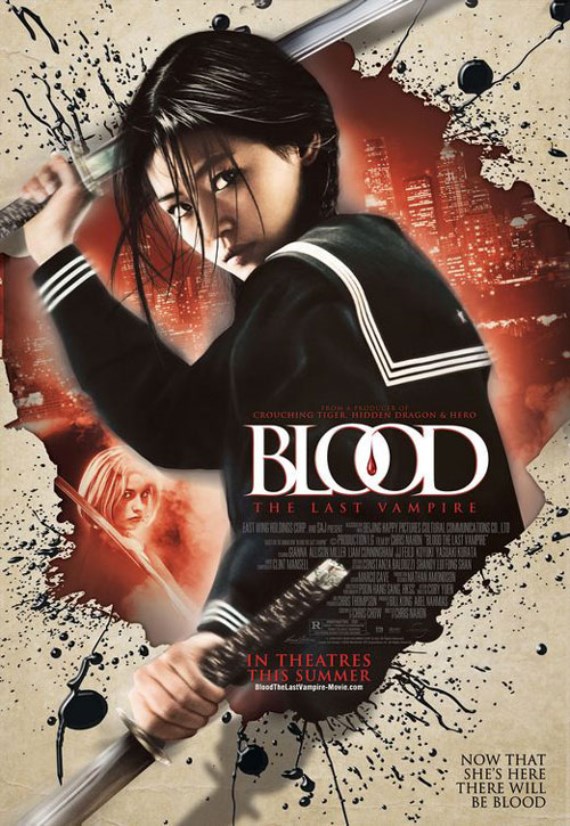 blood last vampire (570 x 826)