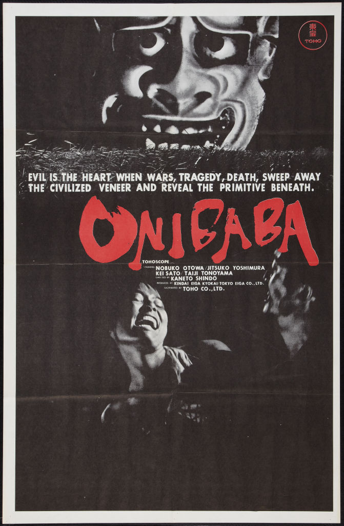 Onibaba (1966)