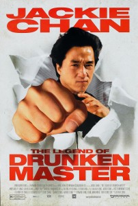 drunken_master_2_poster_02