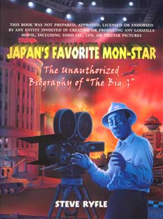 JapansFavoriteMon-star