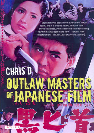 outlaw-masters-of-japanese-film