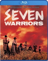SEVEN WARRIORS (1989)