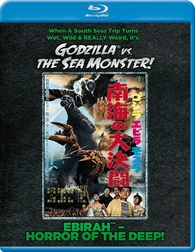 GODZILLA VS. THE SEA MONSTER (1966)