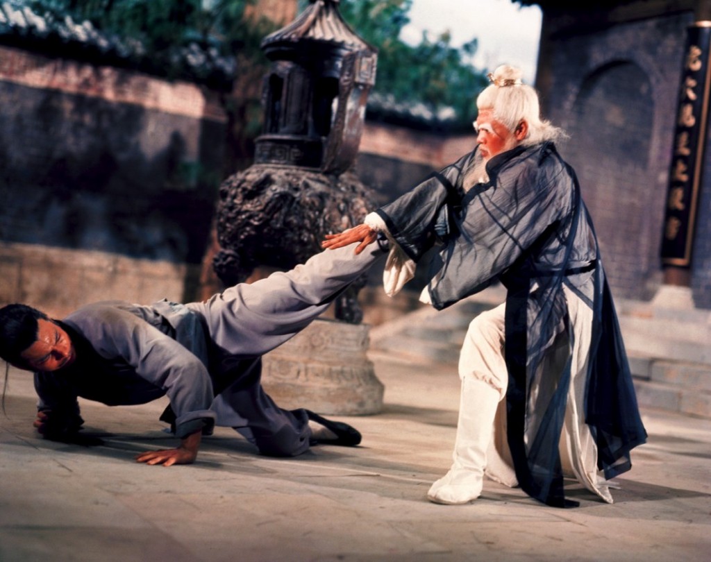 EXECUTIONERS FROM SHAOLIN