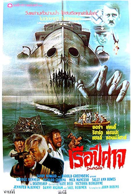 DEATH SHIP (1980) Thai movie poster